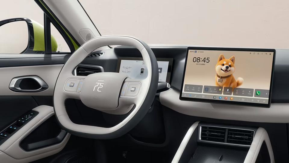 BYD представила обновлённый Yuan Up