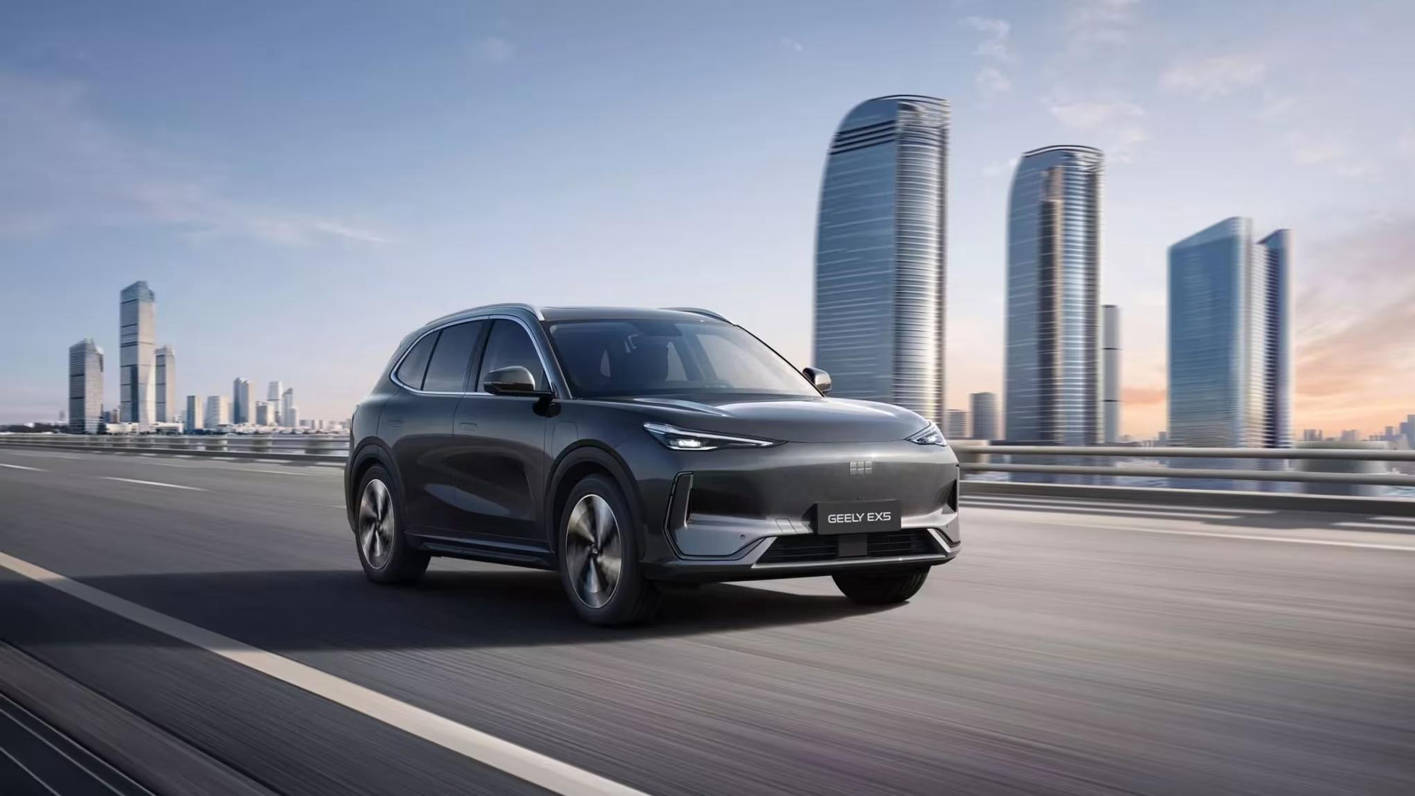 Geely EX5 EV