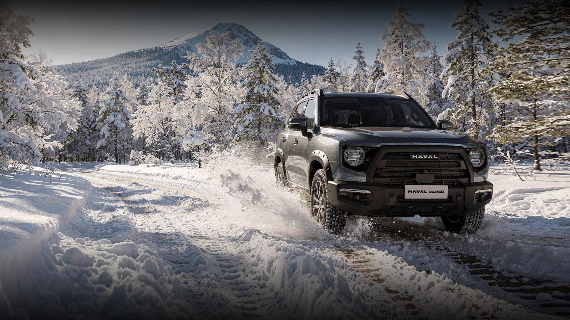 Мощный Haval Dargo