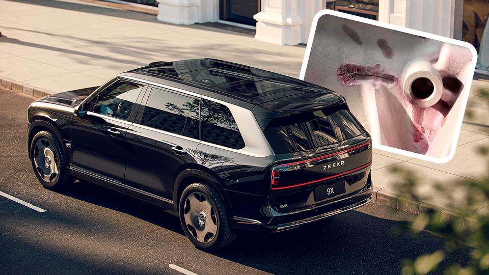 У автомобилей Zeekr обнаружен серьёзный дефект