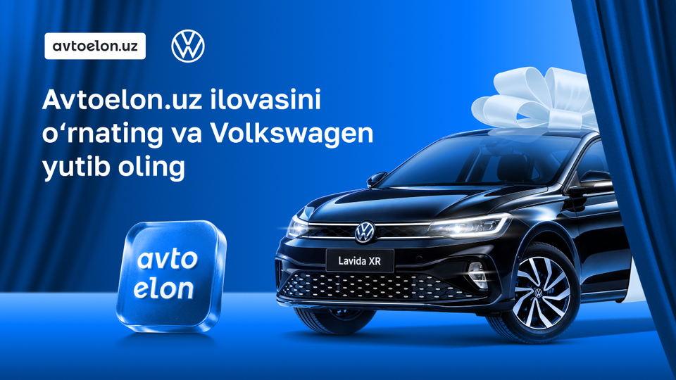 Avtoelon.uz bilan yangi Volkswagen Lavida XR yutib oling
