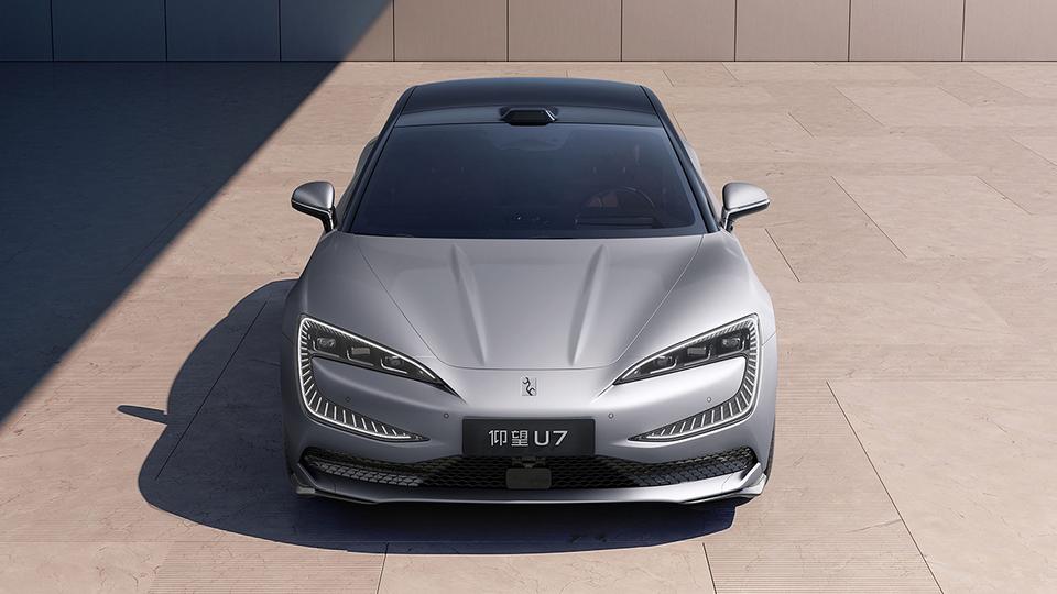 BYD konsernidan eng kuchli avtomobil Yangwang U7