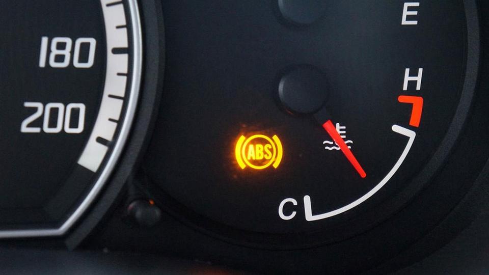 Что такое ABS и как это работает