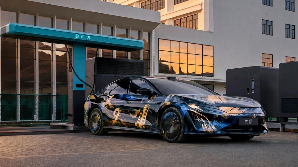 Компания BYD рассекретила новый флагманский седан Han