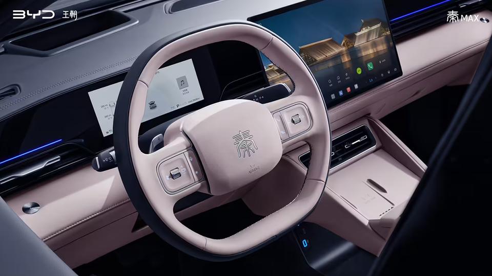 Как будет выглядеть салон нового седана BYD Qin Max