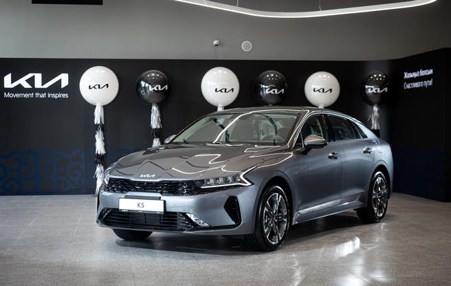 KIA K5