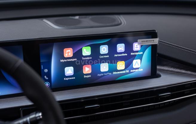 Chery Tiggo 7 Pro Max