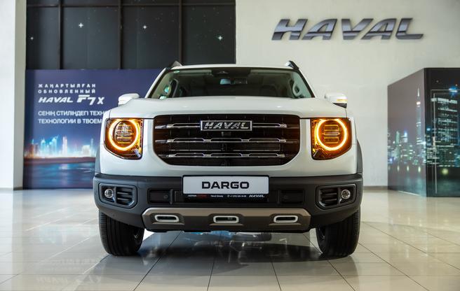 Haval Dargo