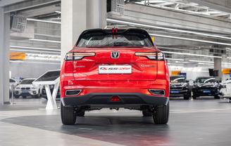 Changan CS55 Plus