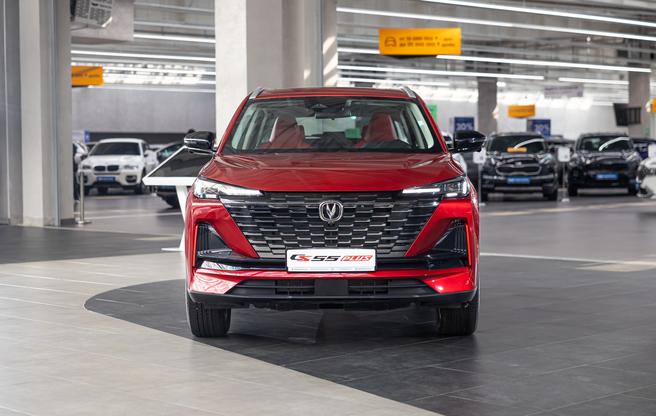 Changan CS55 Plus
