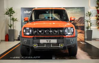 Jetour T2