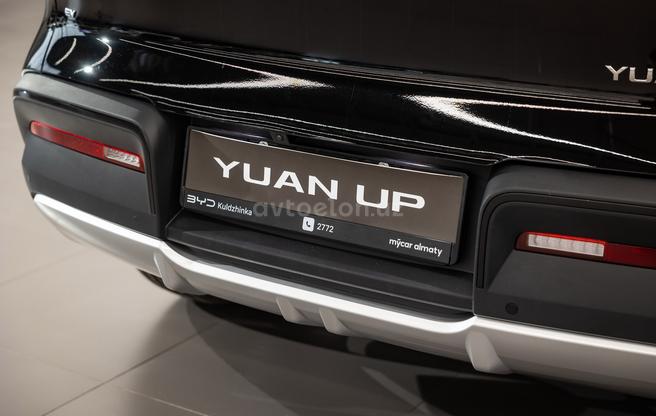 BYD Yuan Up