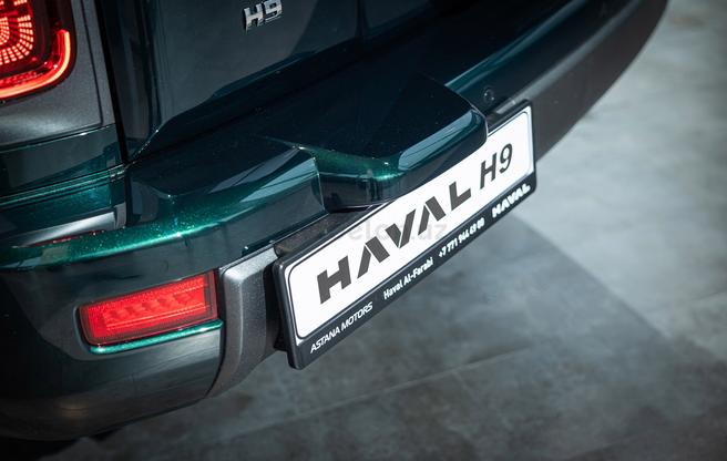 Haval H9