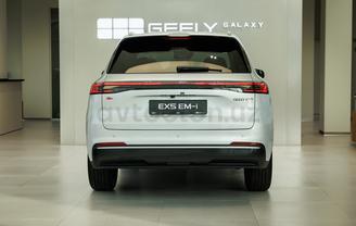 Geely EX5 EM-i