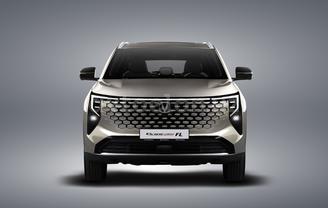 Changan CS55 Plus