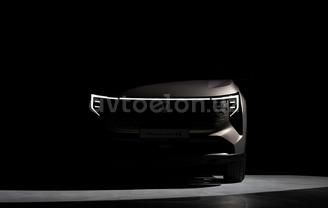 Changan CS55 Plus