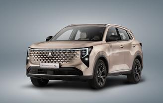 Changan CS55 Plus