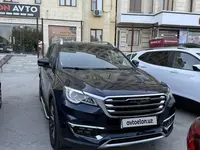 Jetour X70 2023 года, в Бухара за 14 700 y.e. id7473620