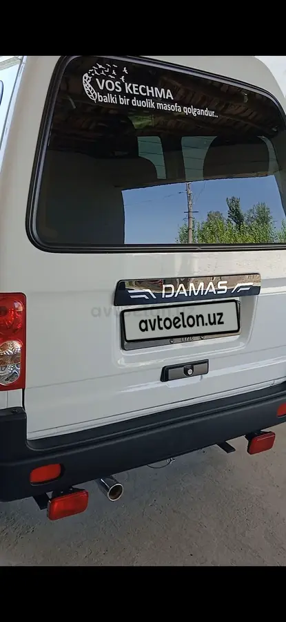 Chevrolet Damas