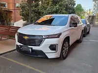 Белый Chevrolet Traverse 2023 года, КПП Автомат, в Ташкент за 44 500 y.e. id7169000