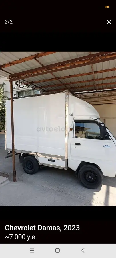 Chevrolet Labo