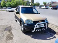 Chevrolet Niva 2005 yil, shahar Toshkent uchun 5 800 у.е. id7337827