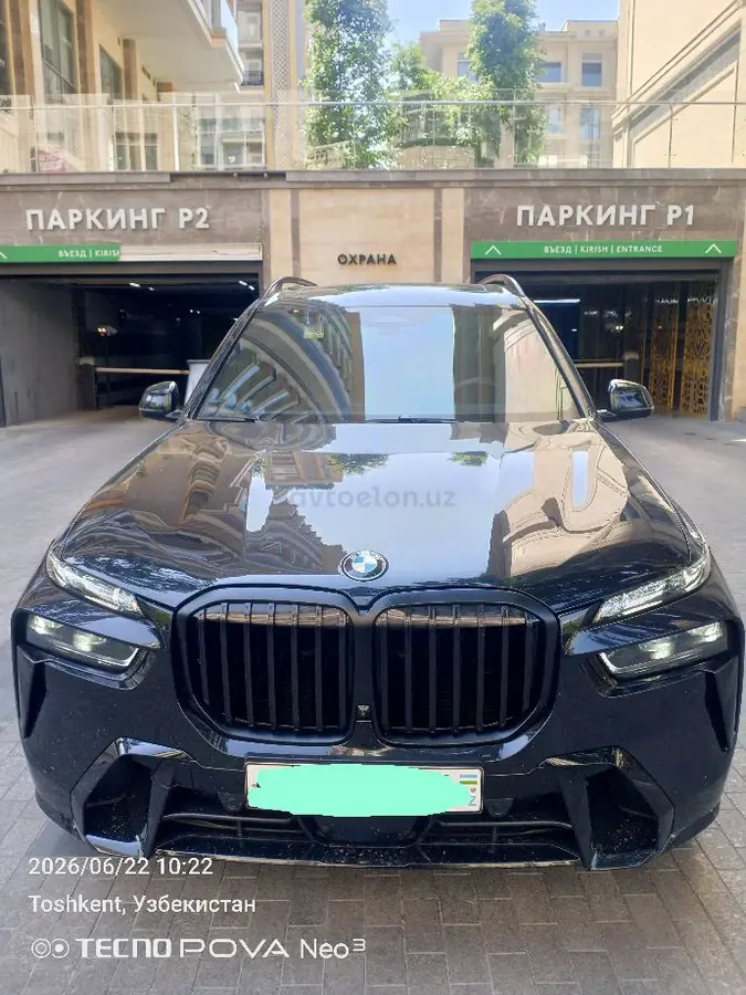 BMW X7