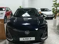 Changan UNI-T 2026 года, КПП Автомат, в Карши за ~28 278 y.e. id6851421