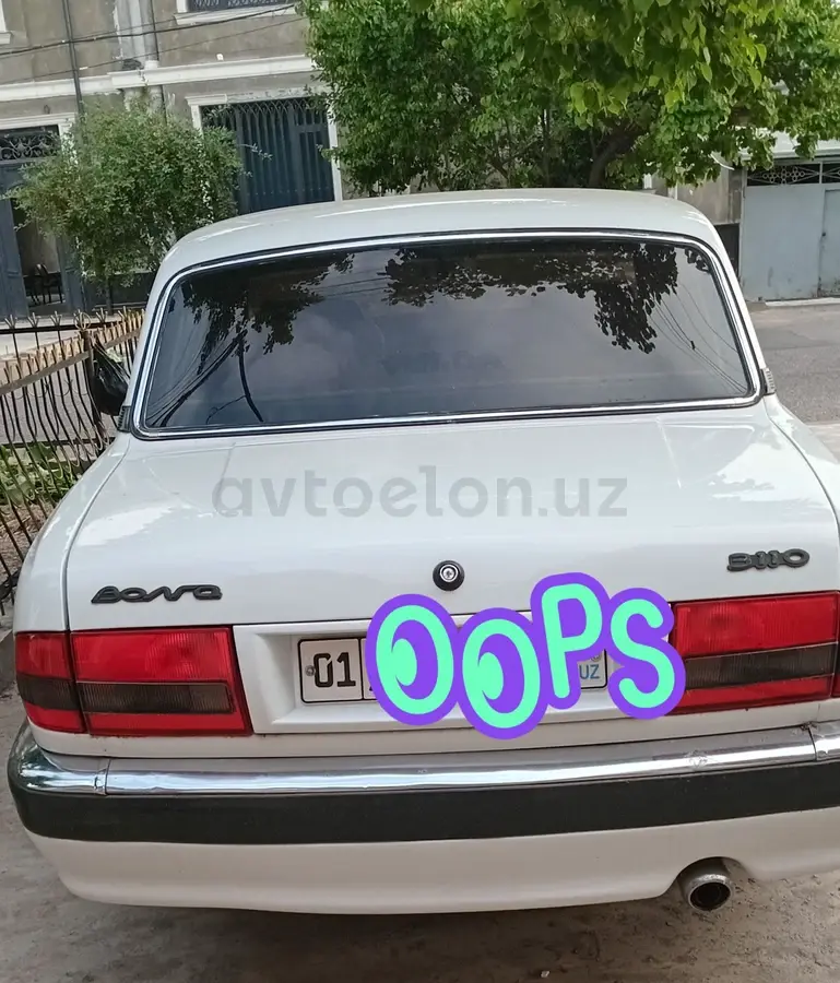 ГАЗ 3110 (Волга)