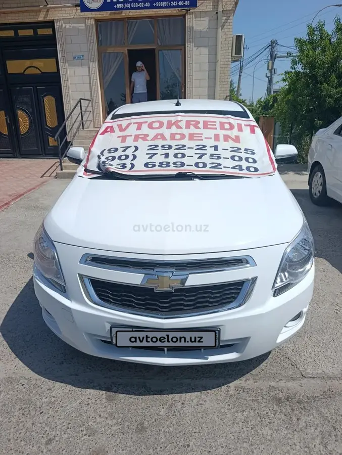 Chevrolet Cobalt,  4 позиция