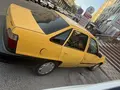 Daewoo Nexia