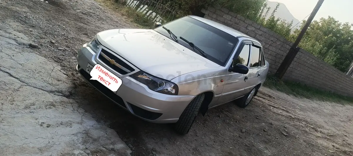 Chevrolet Nexia 2,  1 позиция DOHC