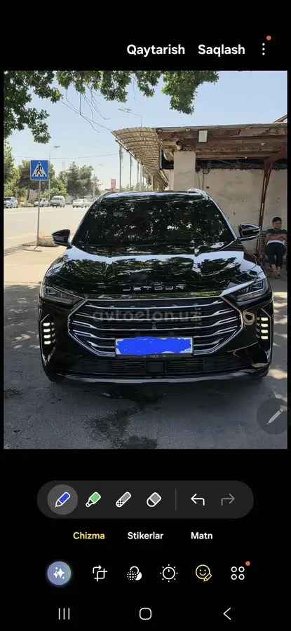 Jetour X70 Plus