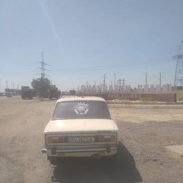ВАЗ (Lada) 2106