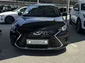 Chery Arrizo 6 Pro