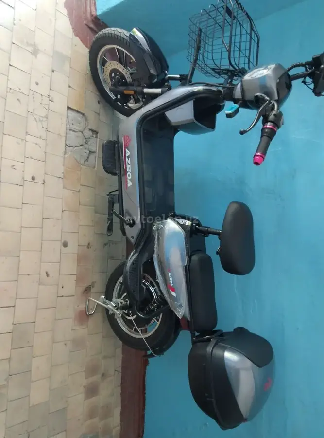 armada motor