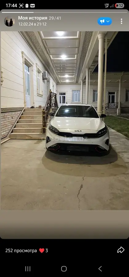 Kia Cerato