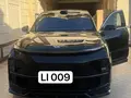 LI L9 2024 года, в Ташкент за 58 000 y.e. id7320701