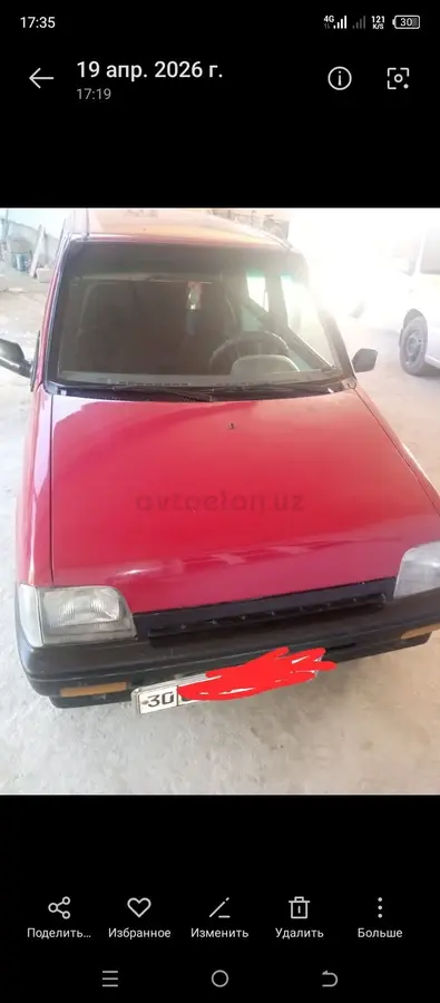 Daewoo Tico