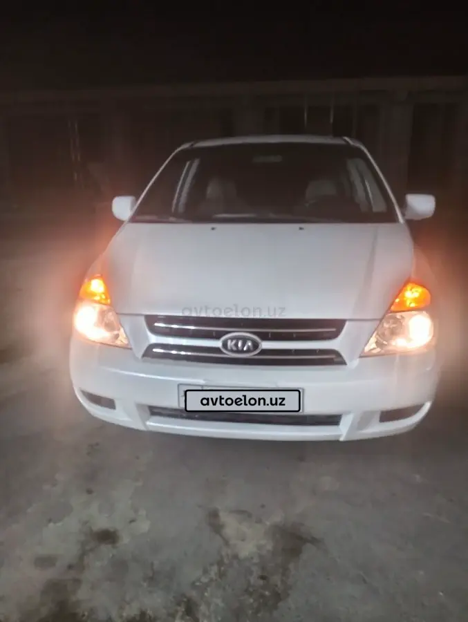 Kia Carnival