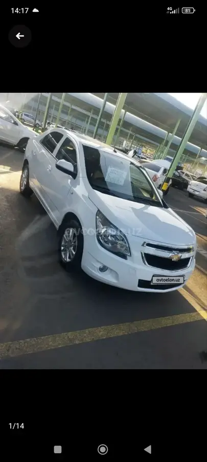 Chevrolet Cobalt,  4 позиция