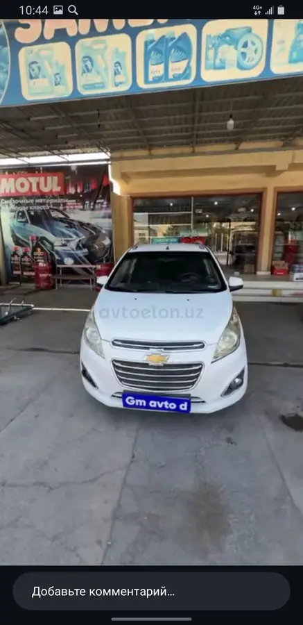 Chevrolet Spark,  2 позиция