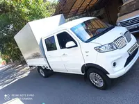 Shineray T32 2023 года, в Ташкент за 11 200 y.e. id7398559