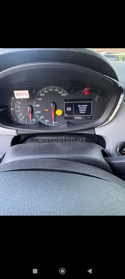 Chevrolet Tracker,  3 позиция
