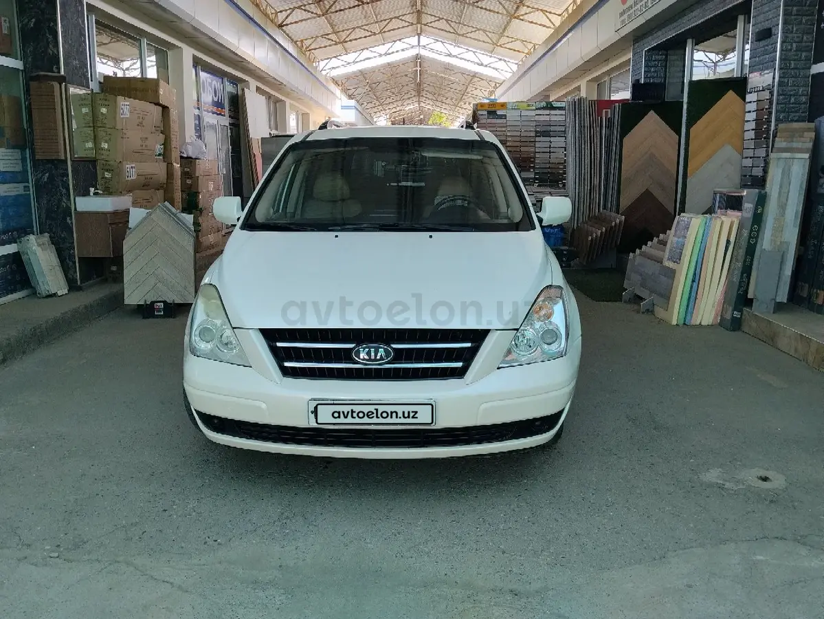 Kia Carnival