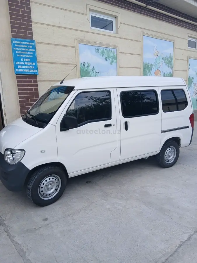 Wuling N111