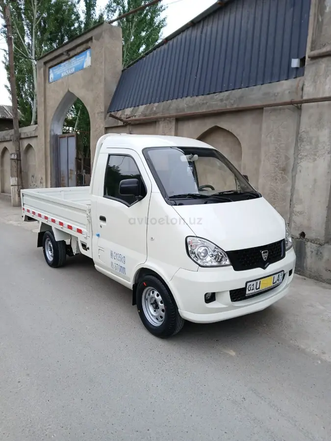 Hafei Brio