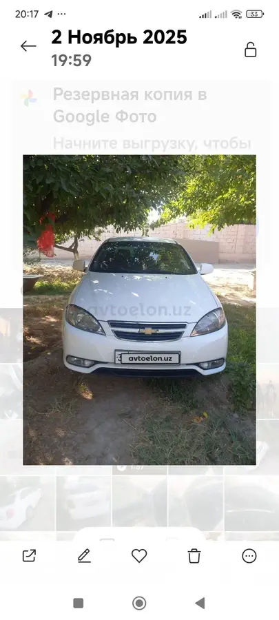 Chevrolet Gentra