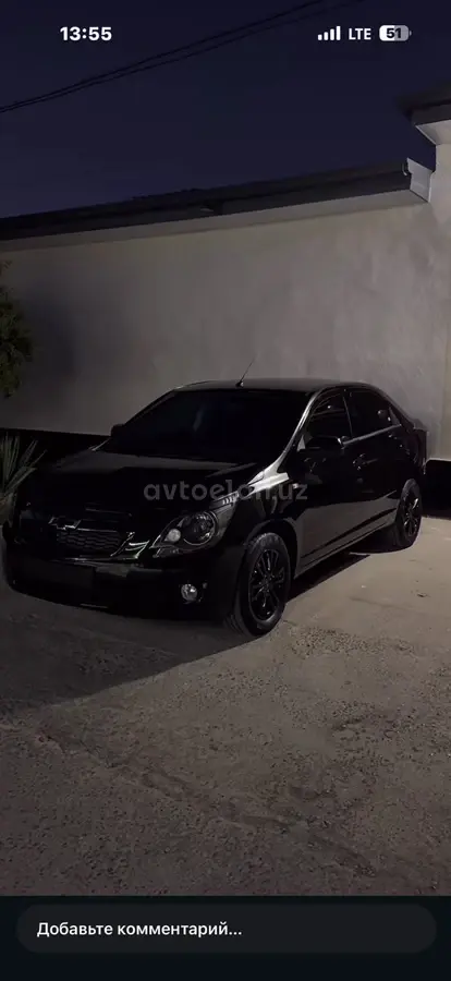 Chevrolet Cobalt,  4 позиция