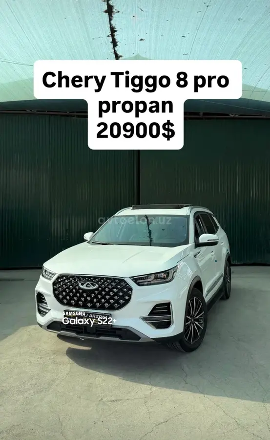 Chery Tiggo 8 Pro